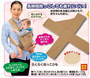 yz炭炭Ђi{j̏i͒`OXւŔv܂B