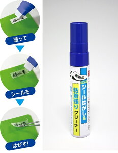 V[͂&ScN[i[@̏i͒`OXւŔv܂B