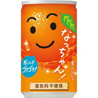 サントリーなっちゃんオレンジ　160g缶×30本（代引き不可・沖縄県発送不可）
