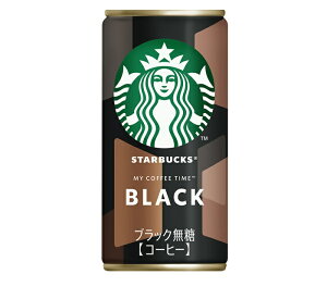 �T���g���[�@�X�^�[�o�b�N�X�u���b�N185g��×30�{�y������2�P�[�X60�{�z�i������s�E���ꌧ�����s�j