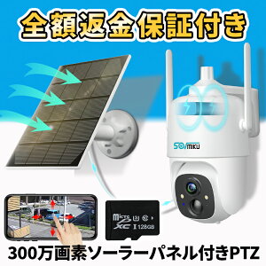 hƃJ O O \[[ ƒp hƃJO CX dsv wifi ^ h J Op ƒpdȂ ƒpHsv \[[[d \[[pl ĎJ Hsv