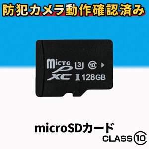 }CNsdJ[h microSDJ[h 128GB 64GB 32GB 16GB e I MicroSD [J[h  J[h NX10 Class10 Ή 