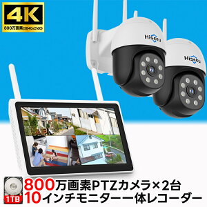 yV1ʁ hƃJ O O ƒp ƒpO wifi Wi-Fi X}zA ^@\t j^[t ő 4K hƃJO h J CX ĎJ  2 Zbg p`g