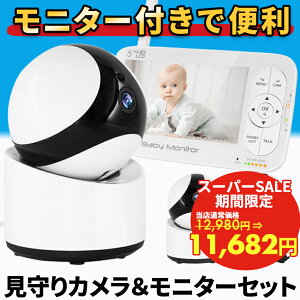 xr[j^[ J ybgJ j^[t x  wifi sv ƒp xZT[ q Ԃ ybg  L [BM-5AEA101]