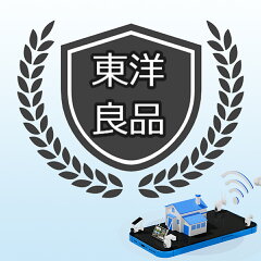 防犯カメラ専門店東洋良品