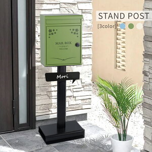yN[|Izu^|Xg |Xg { [{bNX |Xg Xփ|Xg ˌėp AeB[N X^CbV O  e mailbox V G Xփ|Xg _C X