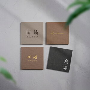 yꉟIN[|Iz\D  ˌ ^C 144mm×144mm×t8.5mm \D V[ }V lC Z~bN^C Ԓn }V Ԓn Z\  k 킢 Z