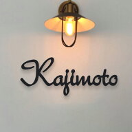 【クーポンあり！】表札 シール おしゃれ 戸建て 筆記体 ポスト マンション 黒アクリル 書き風 アイアン…