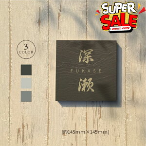 yN[|Iz\D  ˌ ^C 150p }V  k IWi ML ꂽԂło}Bua_vȌ ꌬ Z tile-01