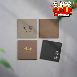 yN[|Iz\D  ˌ ^C 144mm×144mm×t8.5mm \D V[ }V lC Z~bN^C Ԓn }V Ԓn Z\  k 킢 Z 񐢑 t