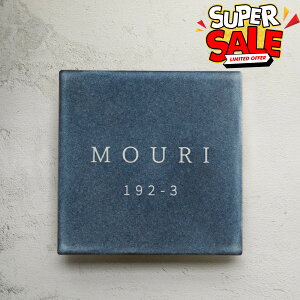 yN[|Iz\D  ˌ W147mm×H147mm 150p ^C }V |Xg  k ˌ Vzj 񐢑 Z  [U[  l[ v[g tile-06-x