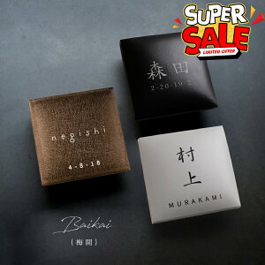 yN[|Iz\D  ˌ 145mmX145mm×t22mm 145p ^C \D V[ ̓Iȃ^C ˌ Vzj 񐢑 Z  Z~bN  Z\ Ԓn tile-07