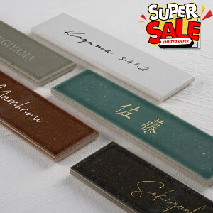 yN[|Iz\D ^C W227xH60xt10mm ^C\D Y^C \ t ^Cv t ˌ 和 @\和  l[ v[g [}  ˌ Vv   