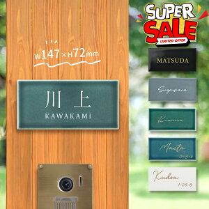 yN[|Iz\D  ˌ }V ˌ ^C k ˌ  |Xg V[ I[_[ Ԓn Z ˌ 和 l[ [}  Z Ԓn tile-09