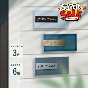 yN[|Iz\D V[ \D  \D ˌ W147mmXH72mm ^C k |Xg  fUC Vv \t [}  D 和 Z~bN }V 񐢑 Vz V