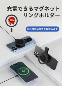 【贈る！】携帯ホルダー スマホスタンド iPhone 磁気電話ホルダー ポータビリティ角度調整可能スマート iPadスタンド タブレットスタンド スマホスタンド 折り畳み式 アップルウォッチホルダー 横縦調整可能