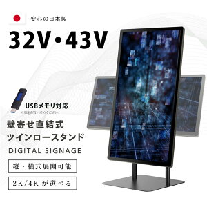 yN[|IzfW^TCl[W 32/43C` ^X^hZbg cR y RpNg Ɩp dqŔ fBXvC USB[  tfBXvC fW^ Ŕ X
