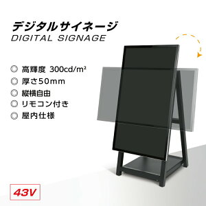 yN[|IzfW^TCl[W 43^X^ht tfBXvC W510mmxD540mm×H1210/1030mm cRyszq-00085