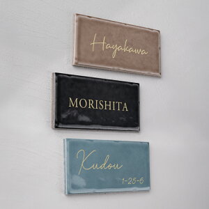 yN[|Iz\D  ˌ W144mmXH69mm×t7mm }V |Xg ^C RpNg ˌ  ^C k IWi ML I[_[ Ԓn tile-02