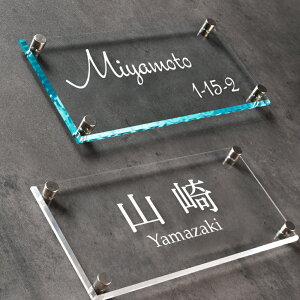 yN[|Iz\D ˌ  W200mm×H100mm @\和 ꌬ KX/AN  z[TC tH[ D ˌ  xg-09