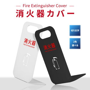 yN[|IzډB ΊJo[ H500×W230mm S ؂蕶HuubN /zCgvΊX^h ΊیJo[ ItBX ƒ xhq-03