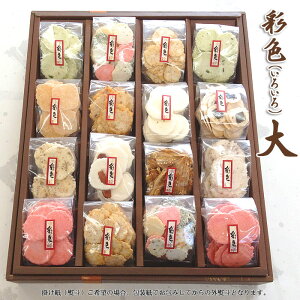 ʐF ij  ׂ @  j oYj a 蕨  j A z e{  Cj Mtg AE XC[c aَq 蕨 َq ۑH  