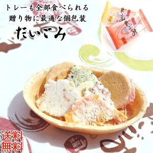 тׂ  24ܓ  lߍ킹 j  Mtg a yY yY e{  Cj  @ т XC[c aَq 蕨 v[g ۑH 