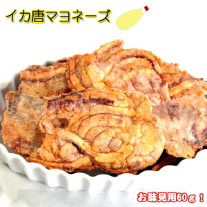  60g HׂTCY  }l[Y ׂ g  CJ g 炠 } I 킯 󂠂 ׂ ׂ  aَq َq XC[c 