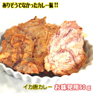  60g HׂTCY  J[ ׂ g  CJ g 炠 J[ I 킯 󂠂 ׂ ׂ  aَq َq XC[c  