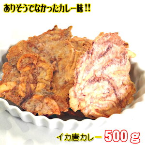J[ ׂ 500g K g  CJ g 炠 J[ I 킯 󂠂 ׂ ׂ  aَq َq XC[c  ꂹ ꂹ