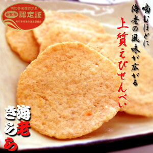  CV 16 тׂ   v[g j j  @  Cj A z Ԃ oYj ސE i   Hi  䒆