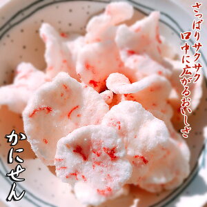 ɂ ܂  Jj I ׂ ׂ тׂ т aَq َq XC[c Mtg  a  ׂ y@ۑH @Hi Ԃ@蕨@