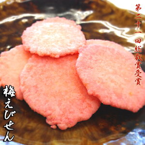 c ~ тׂ ׂ т  ׂ CV  aَq َq XC[c Mtg m j  A z Ԃ ̓ ̓ v[g 蕨  E@