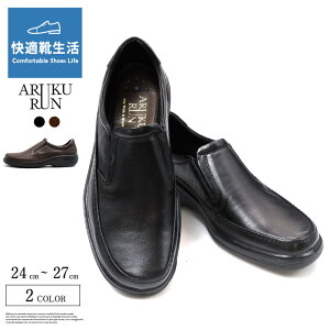 AN C {v { JWAV[Y EH[LO RtH[g RȂ Xb| Ռz h y 4E L Y am Mtg ̓ ARUKURUN 2222