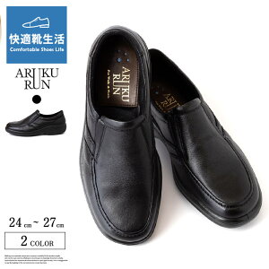 AN C {v { JWAV[Y EH[LO RtH[g Xb| N` Ռz y 4E L Y am Mtg ̓ ARUKURUN 2233