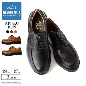 AN C {v { JWAV[Y EH[LO RtH[g h Ռz y 4E L Y am Mtg ̓ ARUKURUN 3301