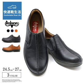 楽天市場 Bobson スリッポンの通販 楽天市場 Bobson スリッポンの通販