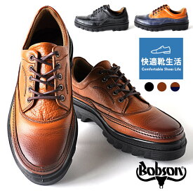 ボブソン 靴 本革 日本製 カジュアルシューズ ウォーキング 軽量 3E メンズ 紳士 BOBSON 4355