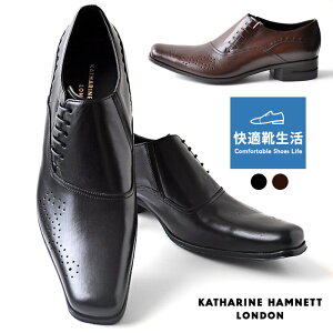 キャサリンハムネットロンドン 靴 本革 ビジネスシューズ サイドレース メダリオン KATHARINE HAMNETT LONDON 31602