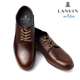 ランバン オンブルー 靴 本革 レザー カジュアルシューズ メンズ ブラウン 紳士 LANVIN en Bleu 86331