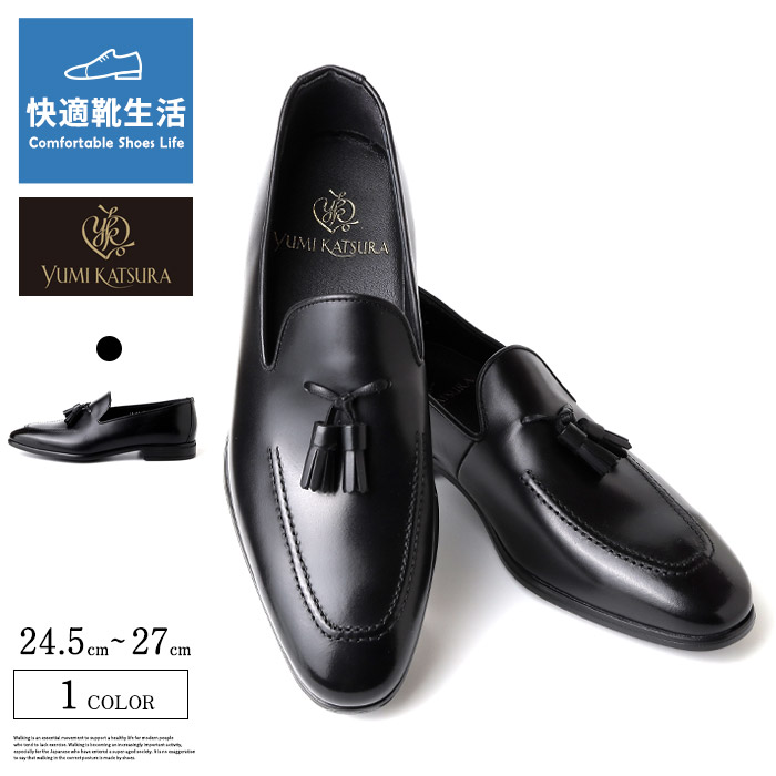 革靴 タッセル ビジネスシューズ 日本製の人気商品・通販・価格比較 