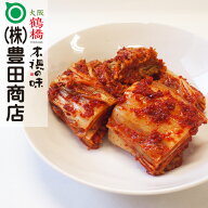 刻み白菜キムチ500g 【 ご飯のおかず おかず キムチ 韓国食品 格安 健康食品 お漬物 発酵食品】