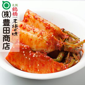 【大根キムチ（平漬け）500g 大根キムチ キムチ お漬物 韓国食品 格安 】