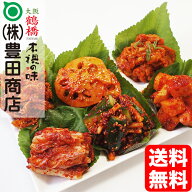 贅沢キムチ6種盛り(チャンジャ・白菜・胡瓜・大根・れんこんキムチ・スルメ味付け) 【送料無料 おつまみ …