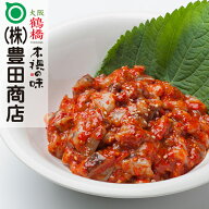 タコジャン 1パック(300g) 【おつまみ 珍味 たこ タコキムチ ご飯のお供 キムチ珍味 ギフト 海鮮 韓国食…