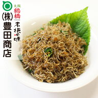 ピリ辛ジャコ味付け100g 【 ご飯のお供 辛い ジャコ ギフト おつまみ おかず 青唐辛子 キムチ 韓国食品】