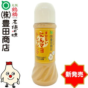 ܂Ȃɂ}hbVOi300gj1{yɂɂ }l[Y hbVO ܂Ȃ z