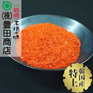 ؍Yhqij500g yhq ؍Hi ؍ z