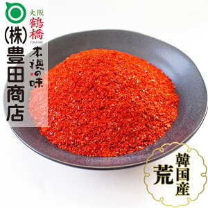 ؍Yhqirj1kg yhq ؍Hi ؍ z