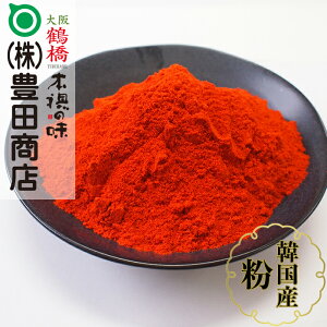 ؍Yhqij1kgyhq ؍Hi ؍ z